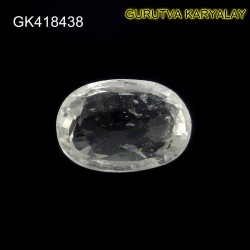 Ratti-14.56(13.18CT)    NATURAL WHITE TOPAZ